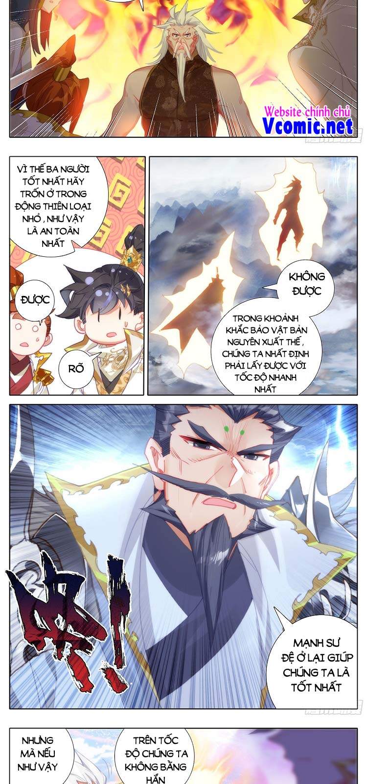 Thương Nguyên Đồ - Chương 195