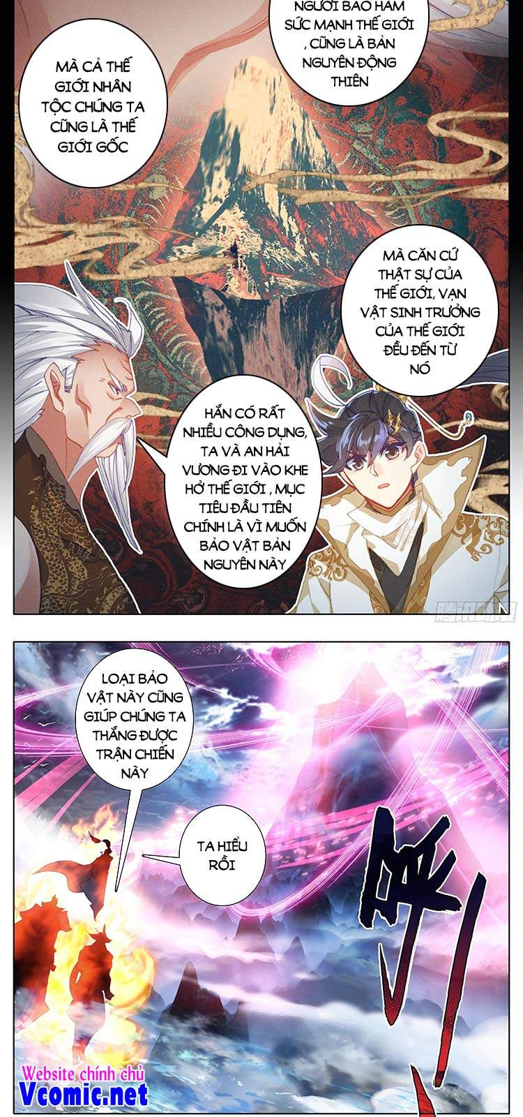 Thương Nguyên Đồ - Chương 195