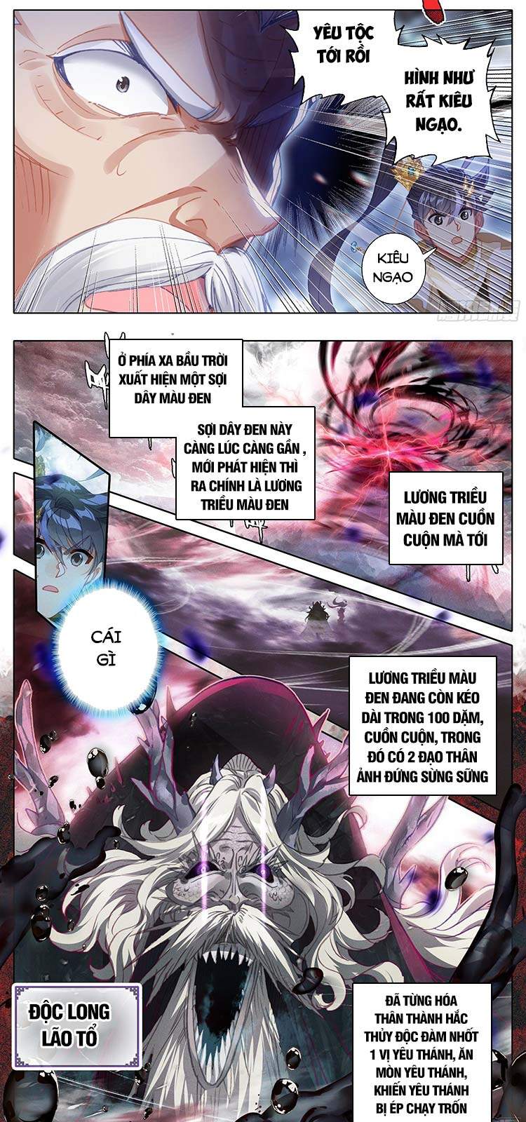 Thương Nguyên Đồ - Chương 195