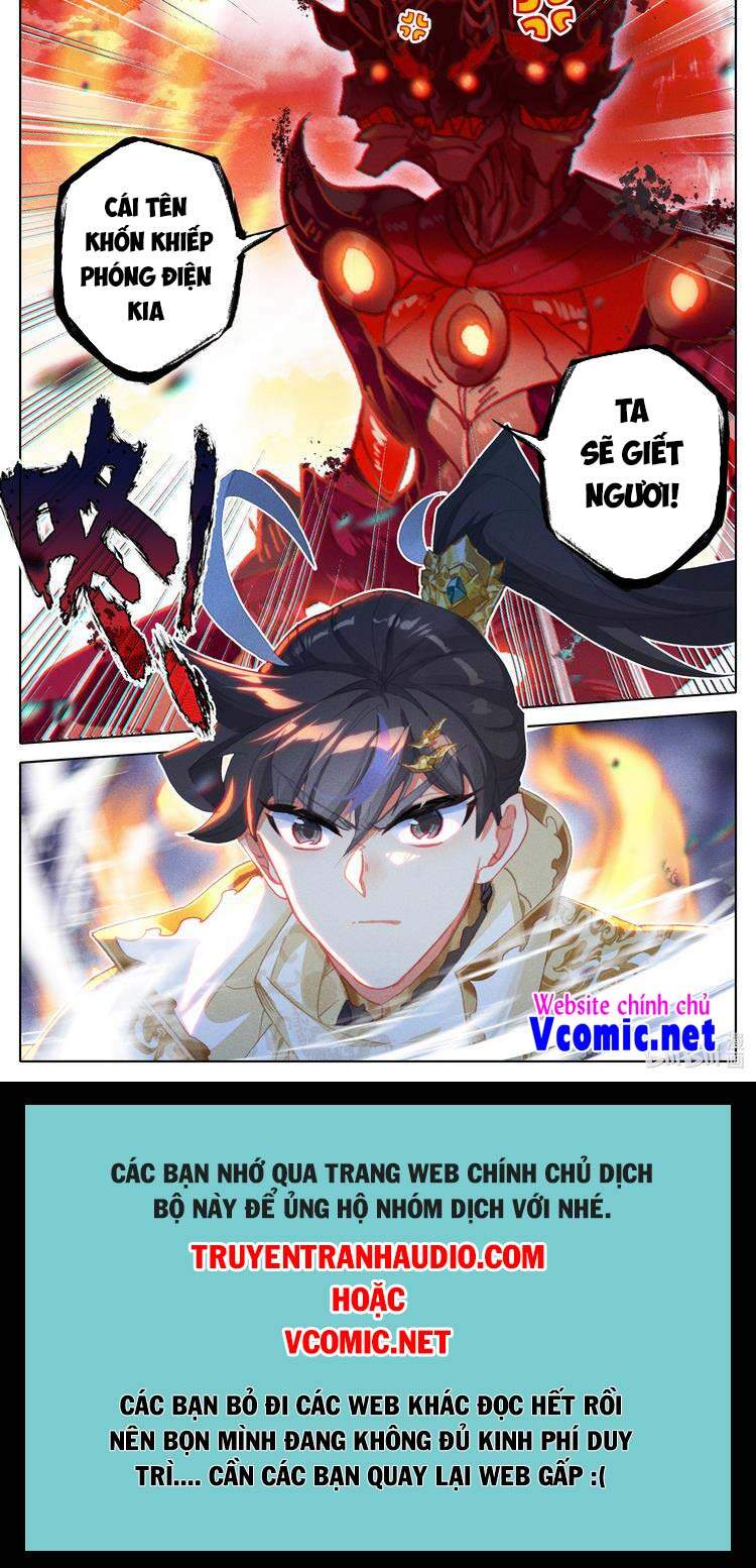 Thương Nguyên Đồ - Chương 196