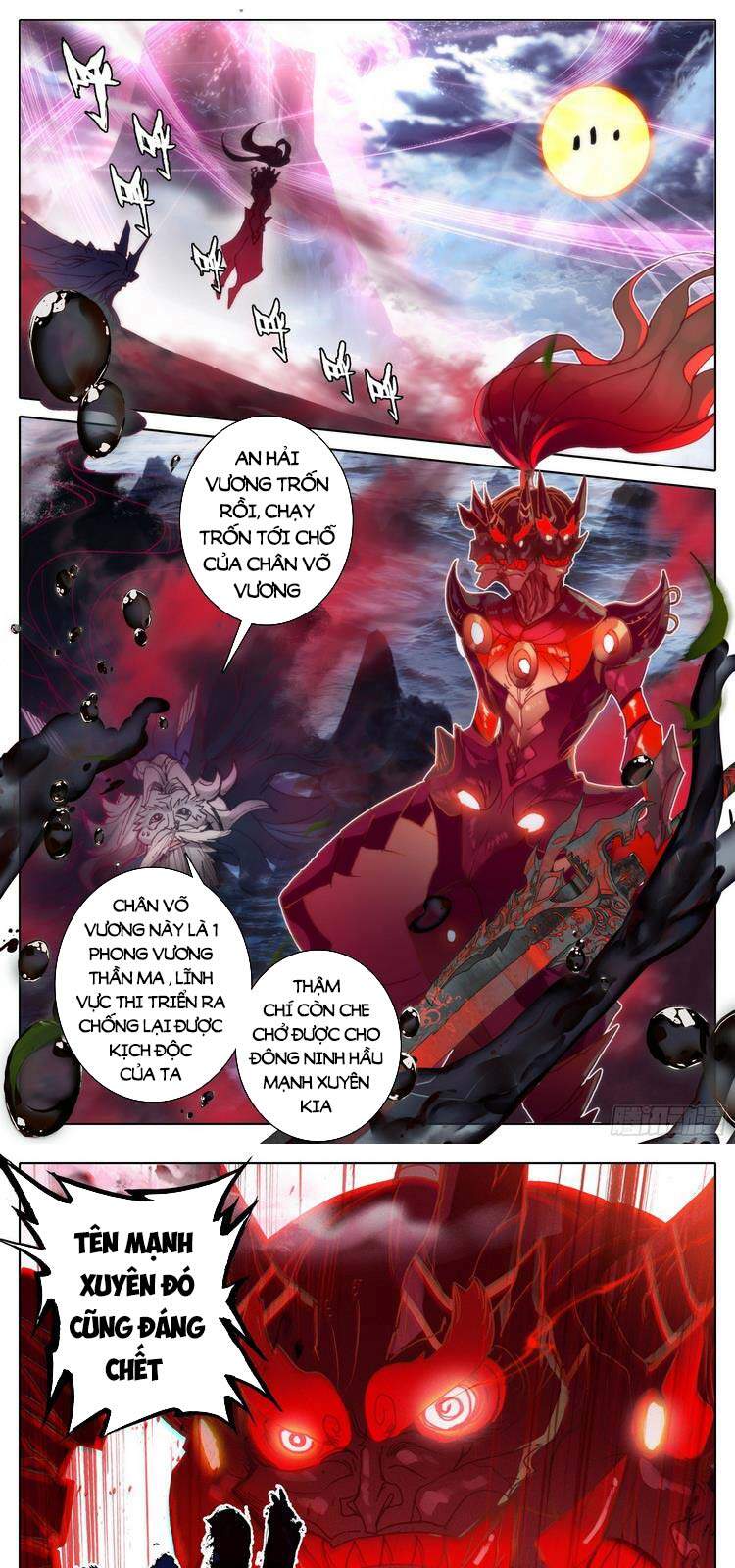 Thương Nguyên Đồ - Chương 197