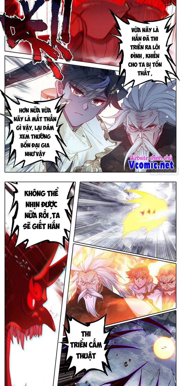 Thương Nguyên Đồ - Chương 197