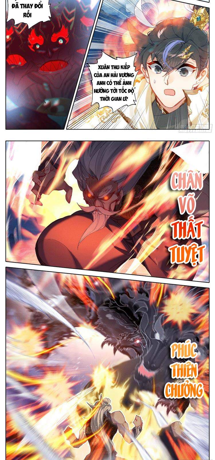 Thương Nguyên Đồ - Chương 197