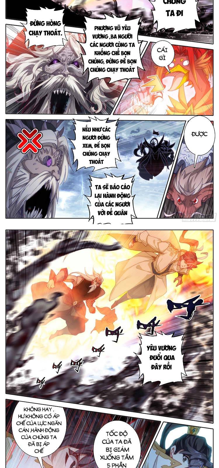 Thương Nguyên Đồ - Chương 198