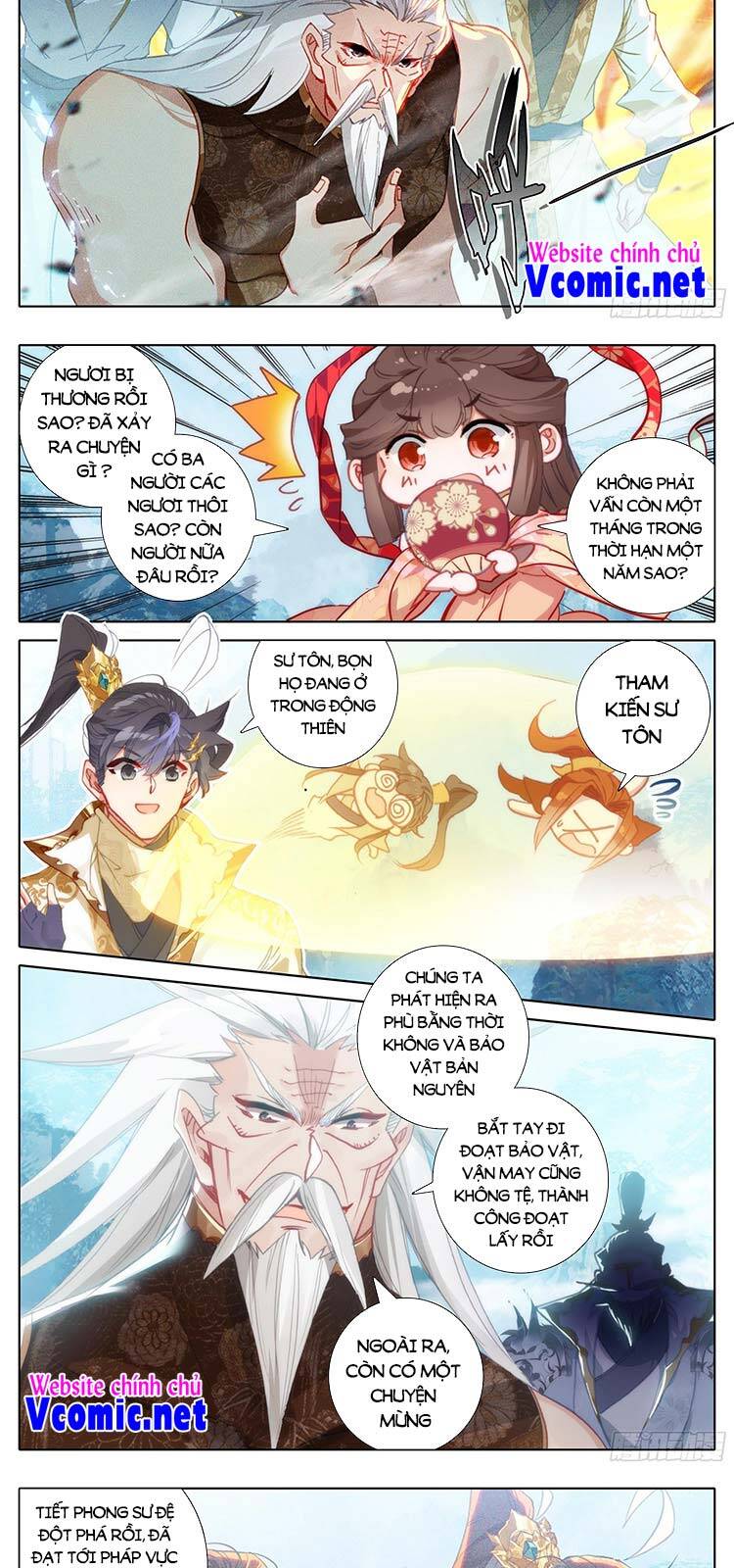 Thương Nguyên Đồ - Chương 199