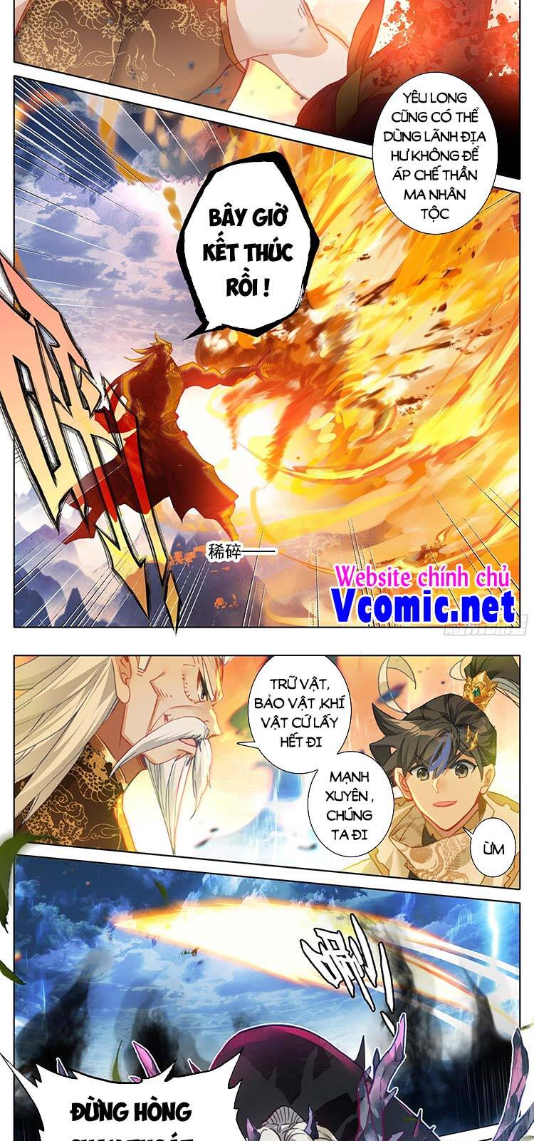 Thương Nguyên Đồ - Chương 199