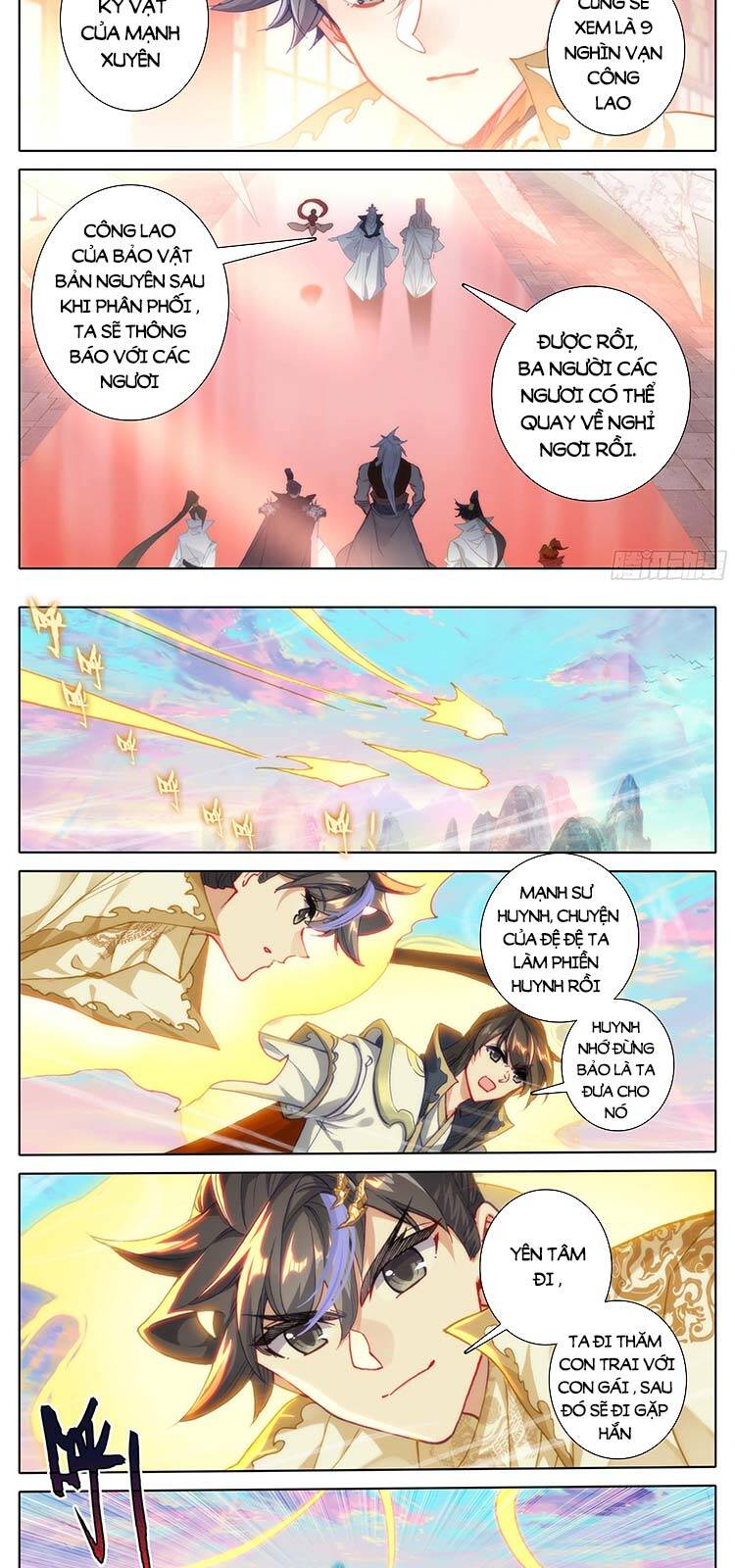 Thương Nguyên Đồ - Chương 200