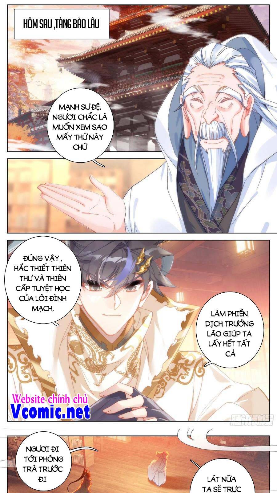 Thương Nguyên Đồ - Chương 201