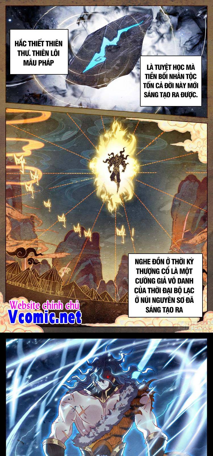 Thương Nguyên Đồ - Chương 202