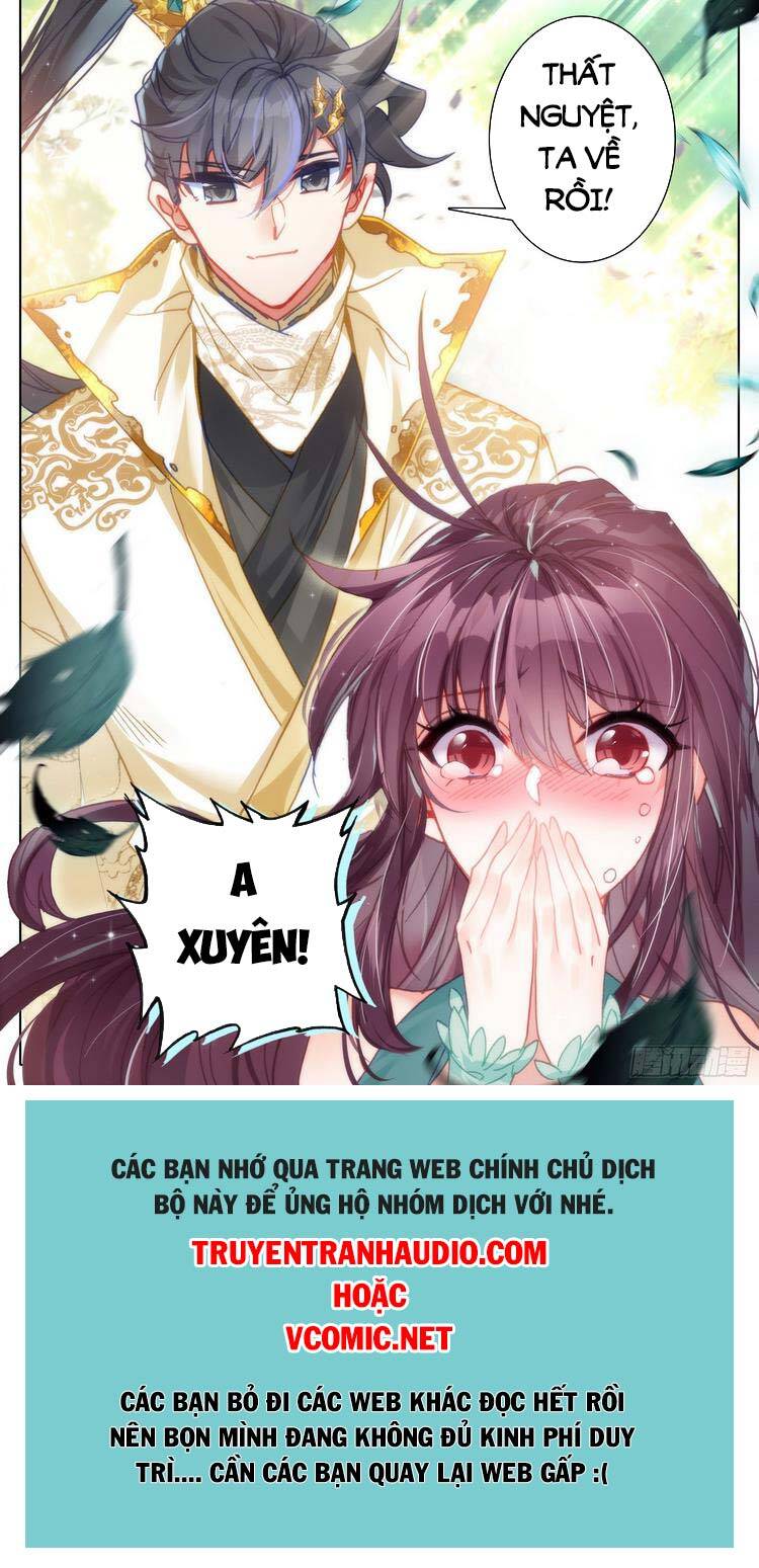 Thương Nguyên Đồ - Chương 202