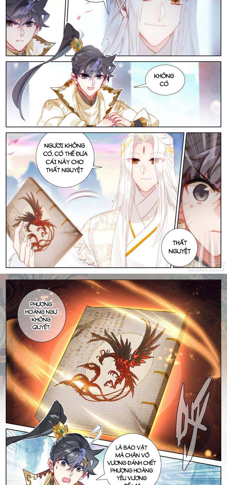 Thương Nguyên Đồ - Chương 202