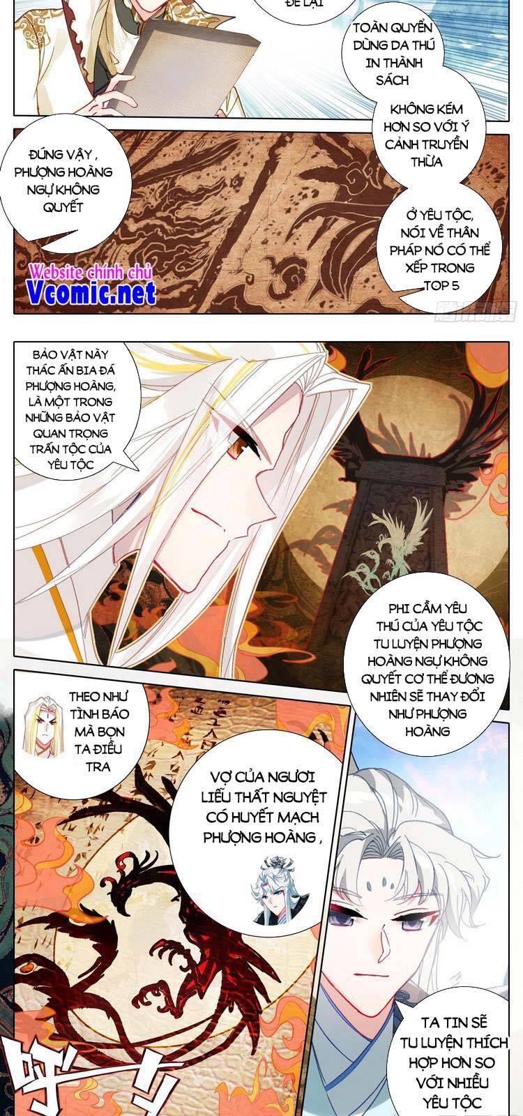 Thương Nguyên Đồ - Chương 202