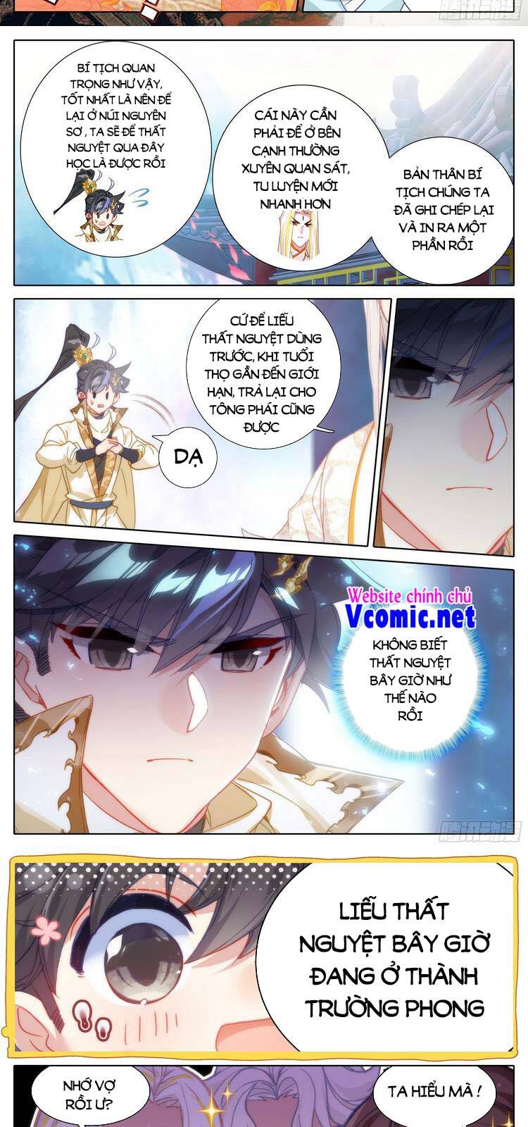 Thương Nguyên Đồ - Chương 202