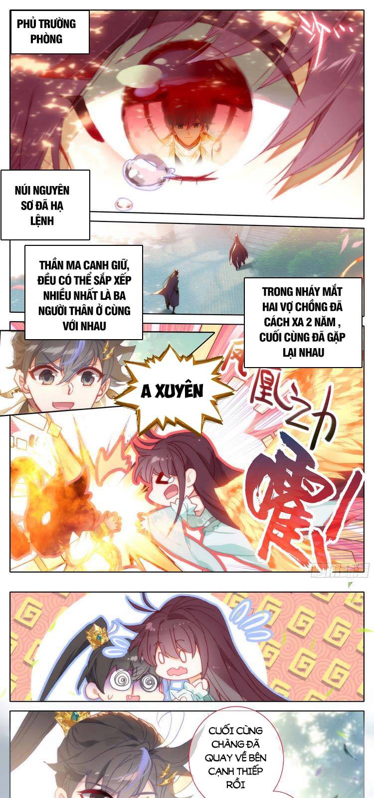 Thương Nguyên Đồ - Chương 203