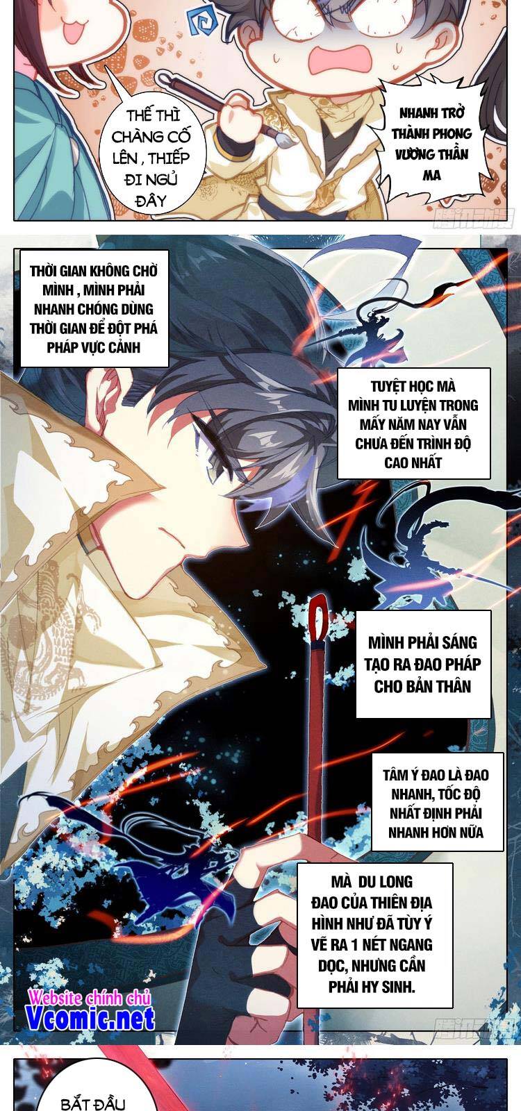 Thương Nguyên Đồ - Chương 203