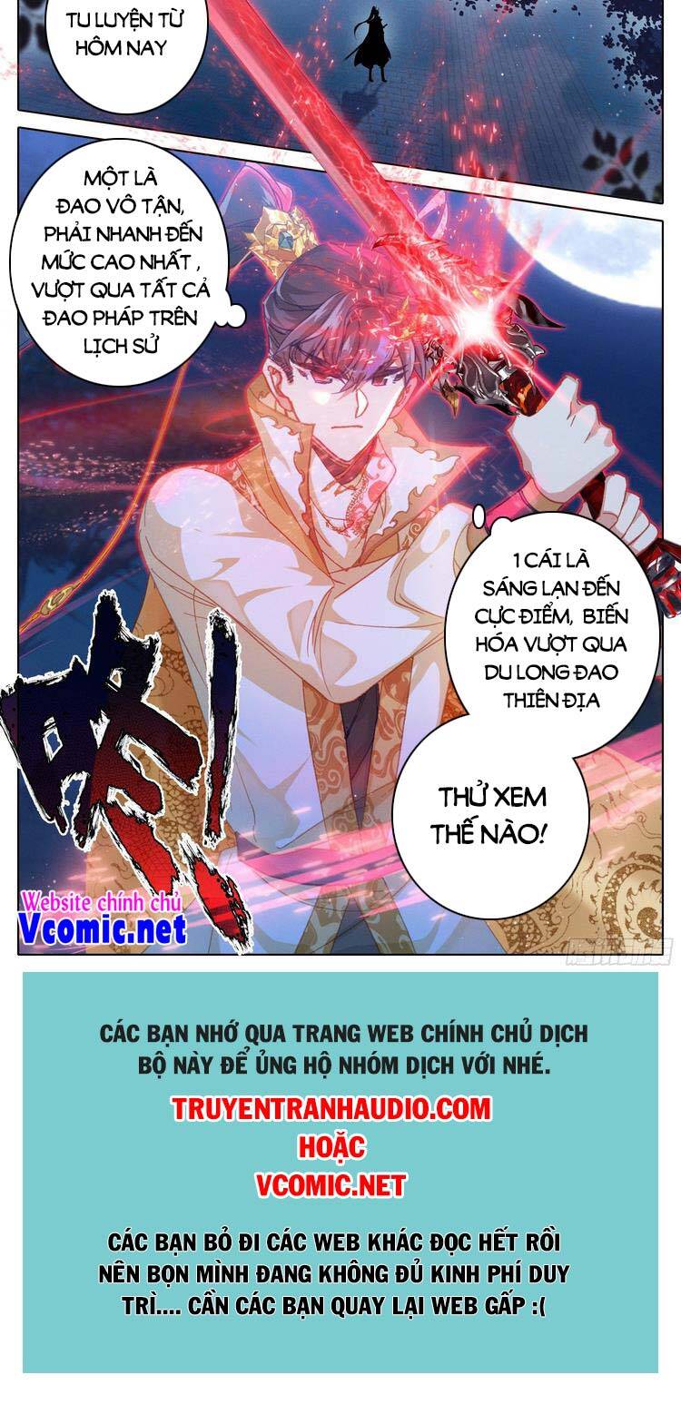 Thương Nguyên Đồ - Chương 203