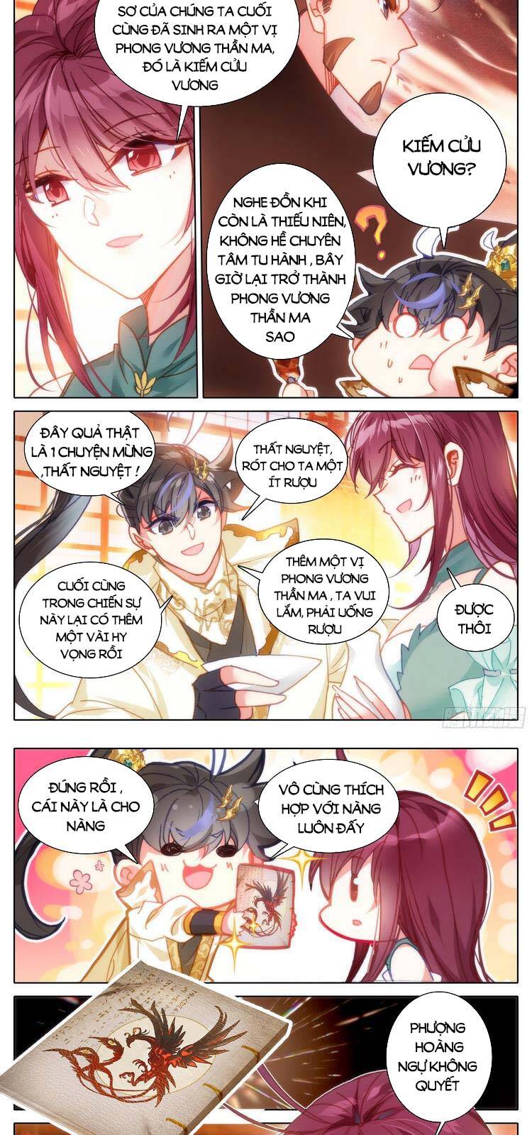 Thương Nguyên Đồ - Chương 203