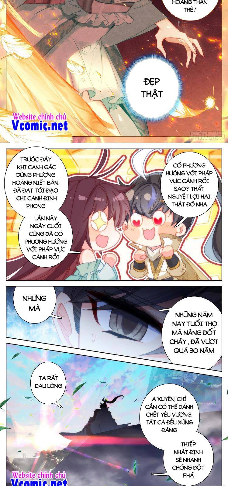 Thương Nguyên Đồ - Chương 203