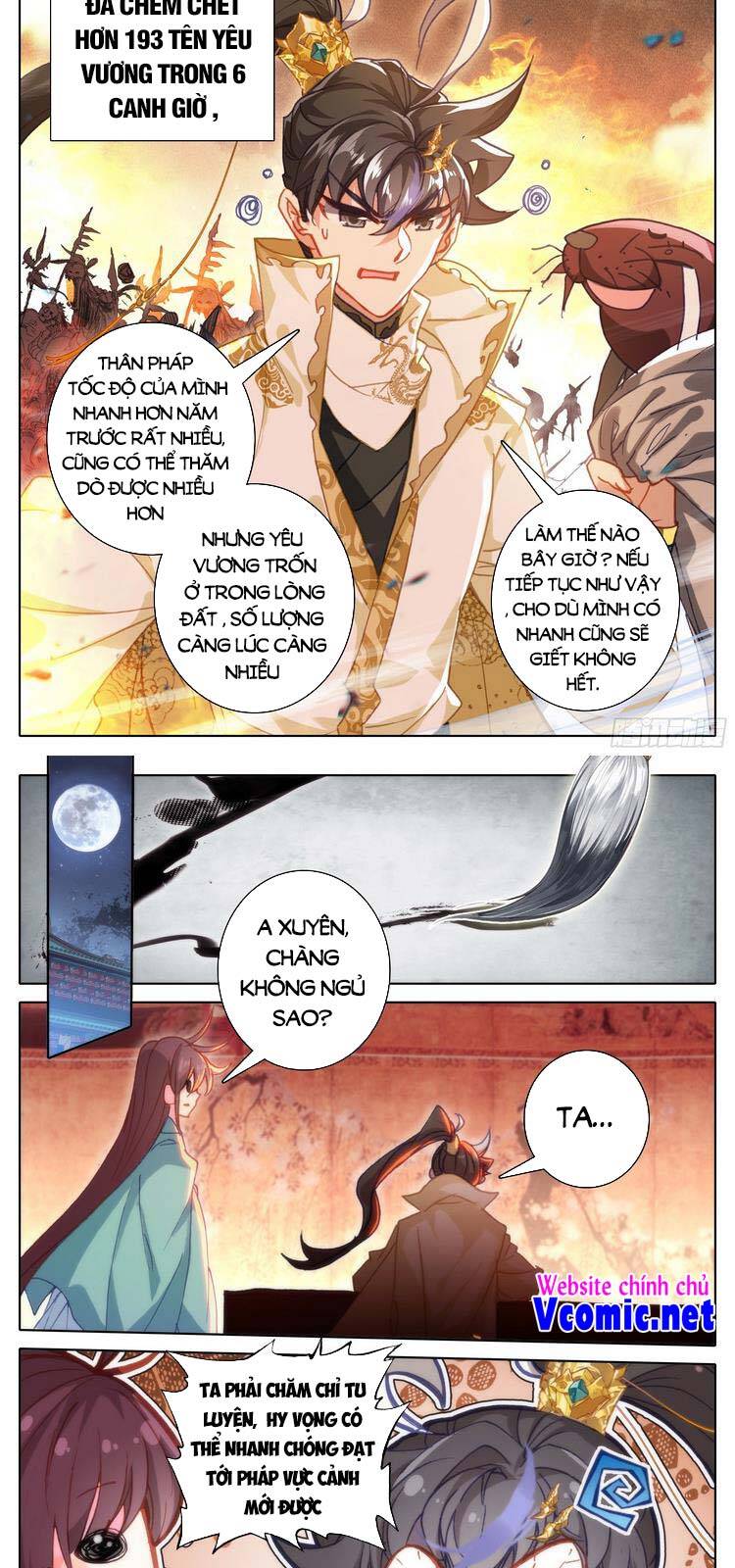 Thương Nguyên Đồ - Chương 203