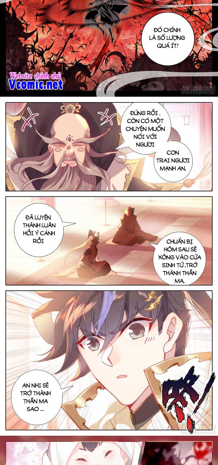 Thương Nguyên Đồ - Chương 205