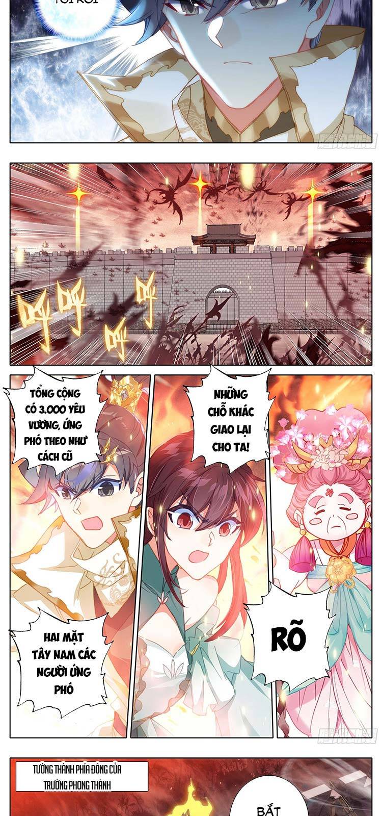 Thương Nguyên Đồ - Chương 205