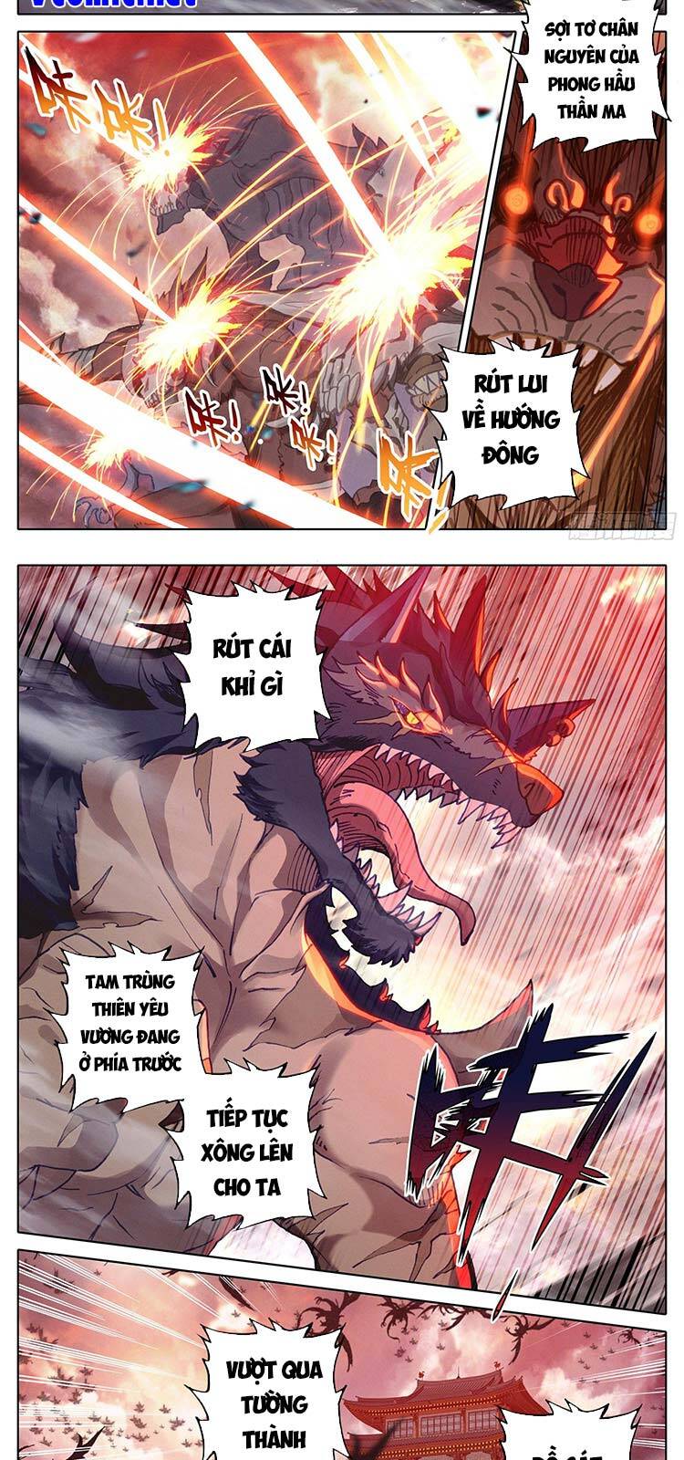 Thương Nguyên Đồ - Chương 205