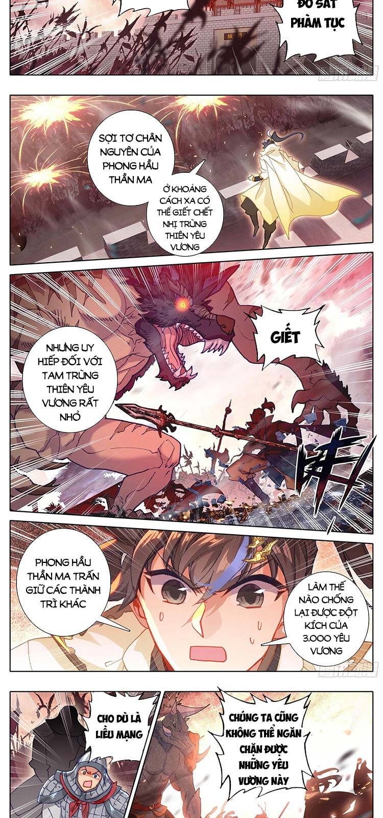 Thương Nguyên Đồ - Chương 205