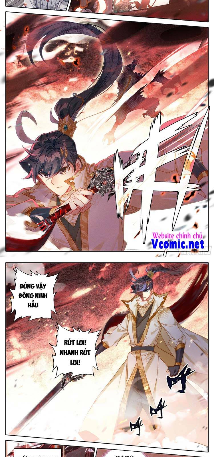 Thương Nguyên Đồ - Chương 205