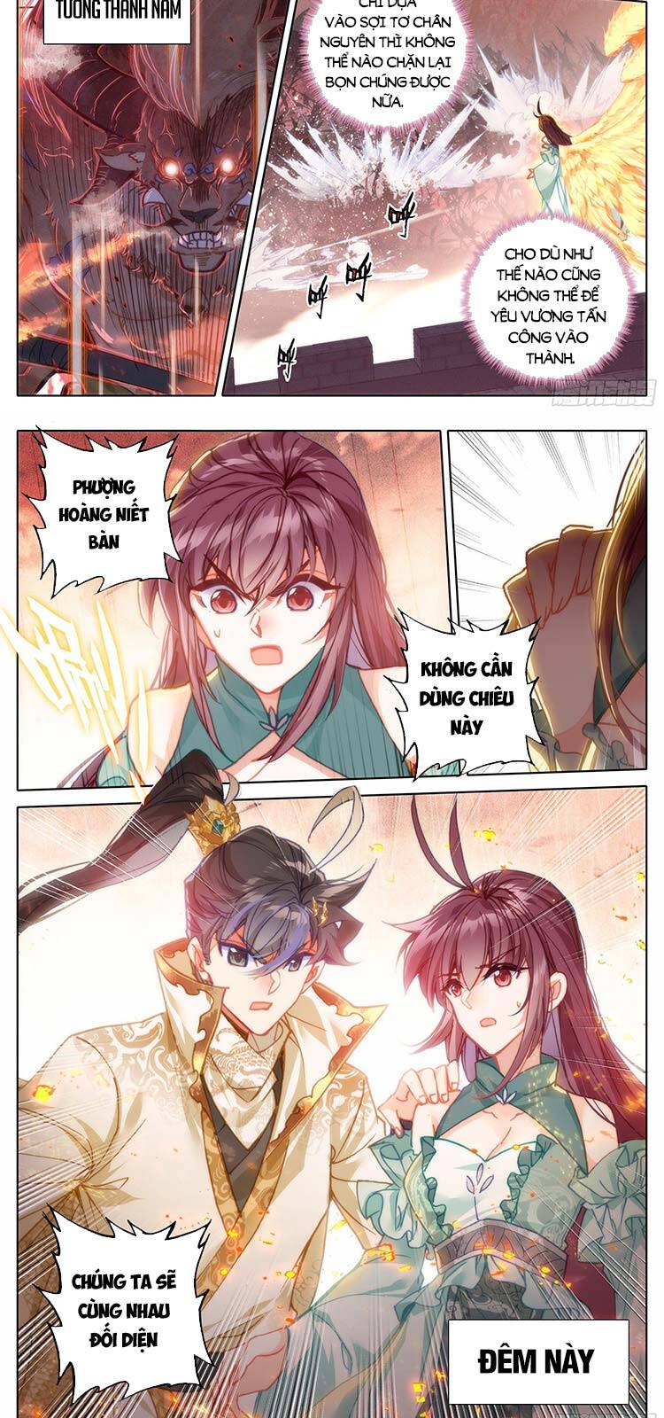 Thương Nguyên Đồ - Chương 205