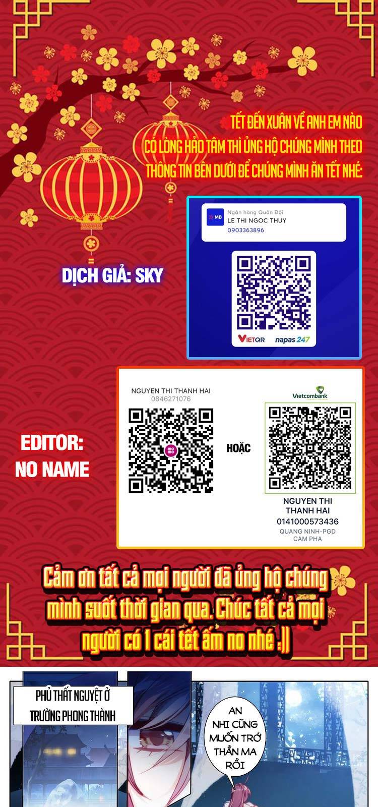 Thương Nguyên Đồ - Chương 206