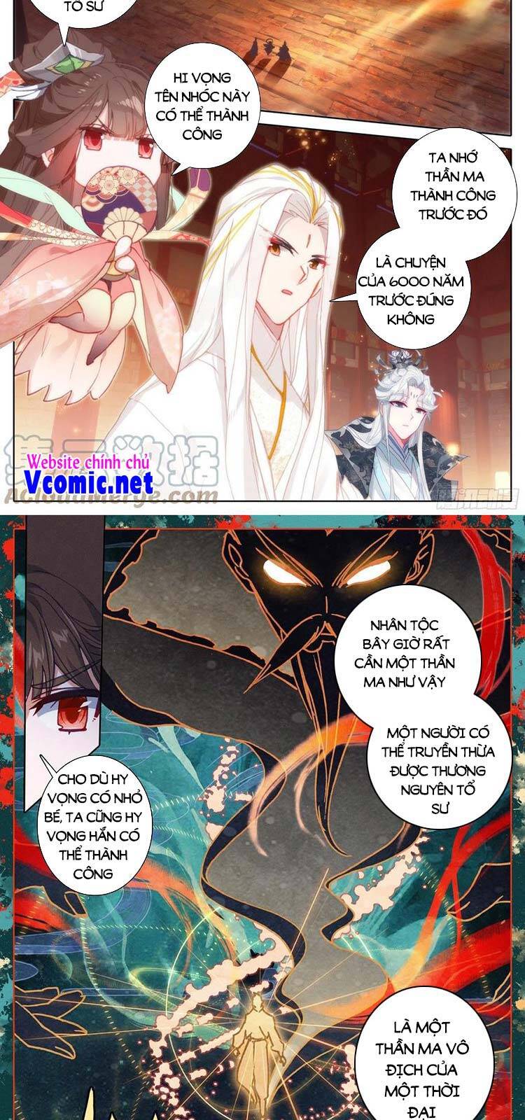 Thương Nguyên Đồ - Chương 206