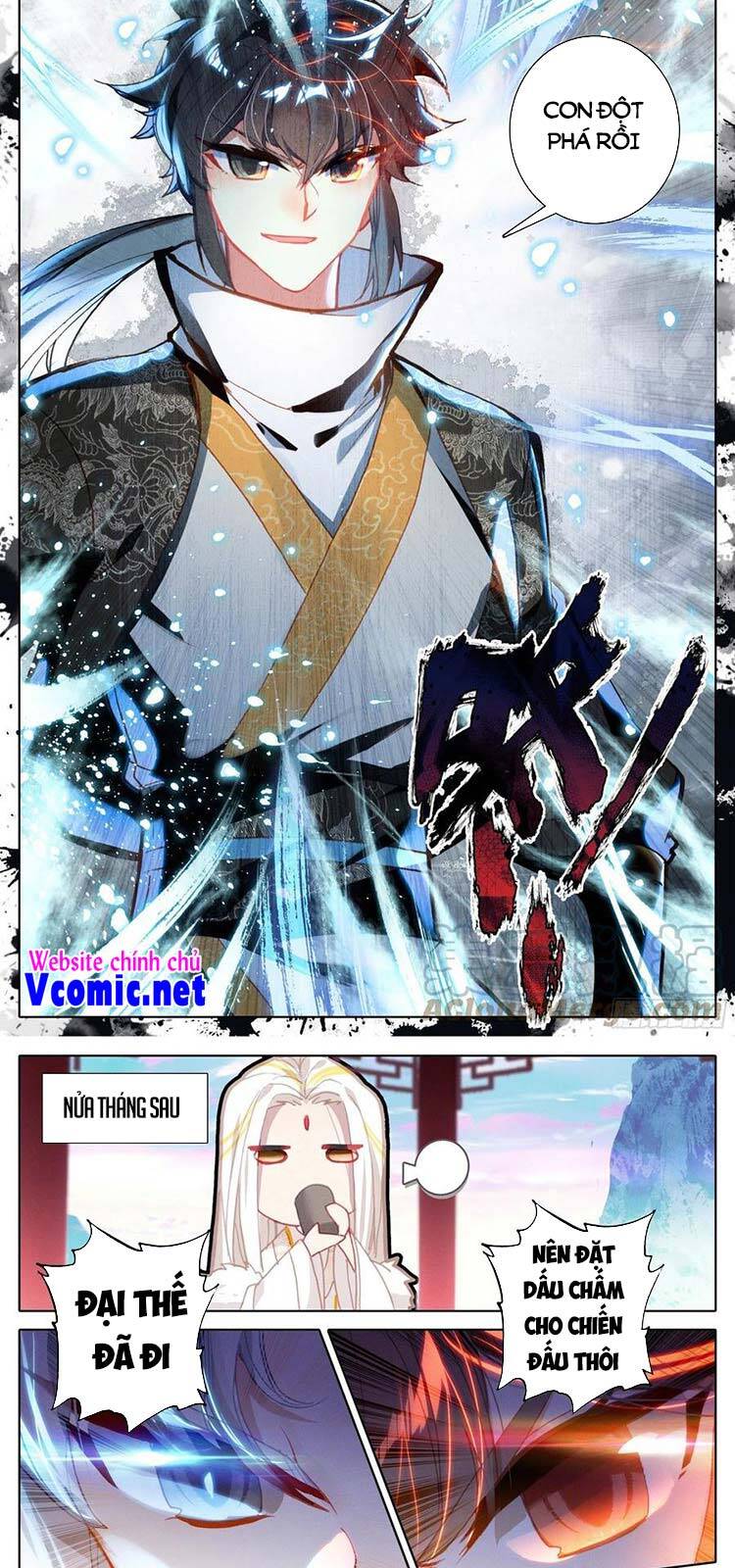 Thương Nguyên Đồ - Chương 206