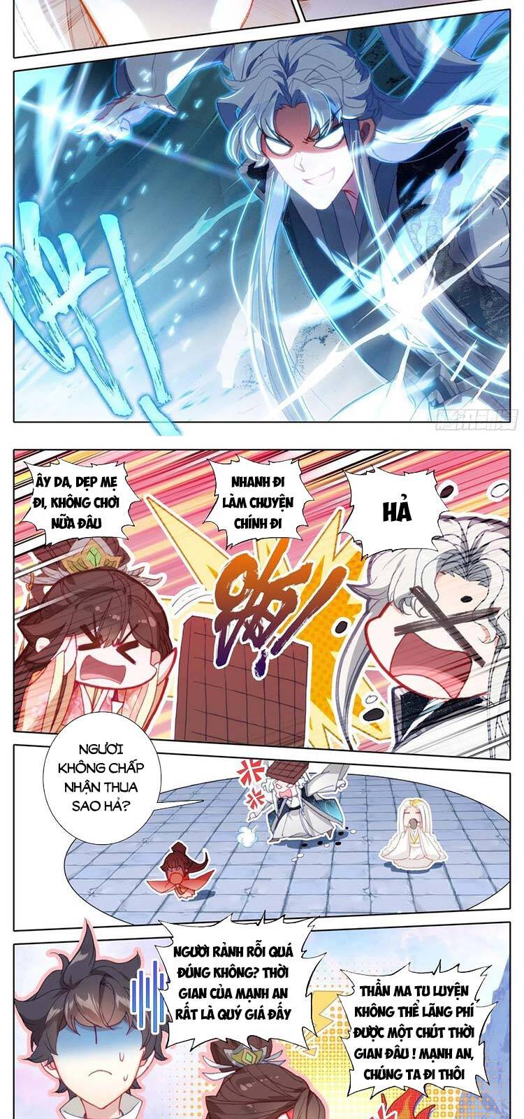 Thương Nguyên Đồ - Chương 206