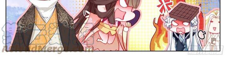 Thương Nguyên Đồ - Chương 206