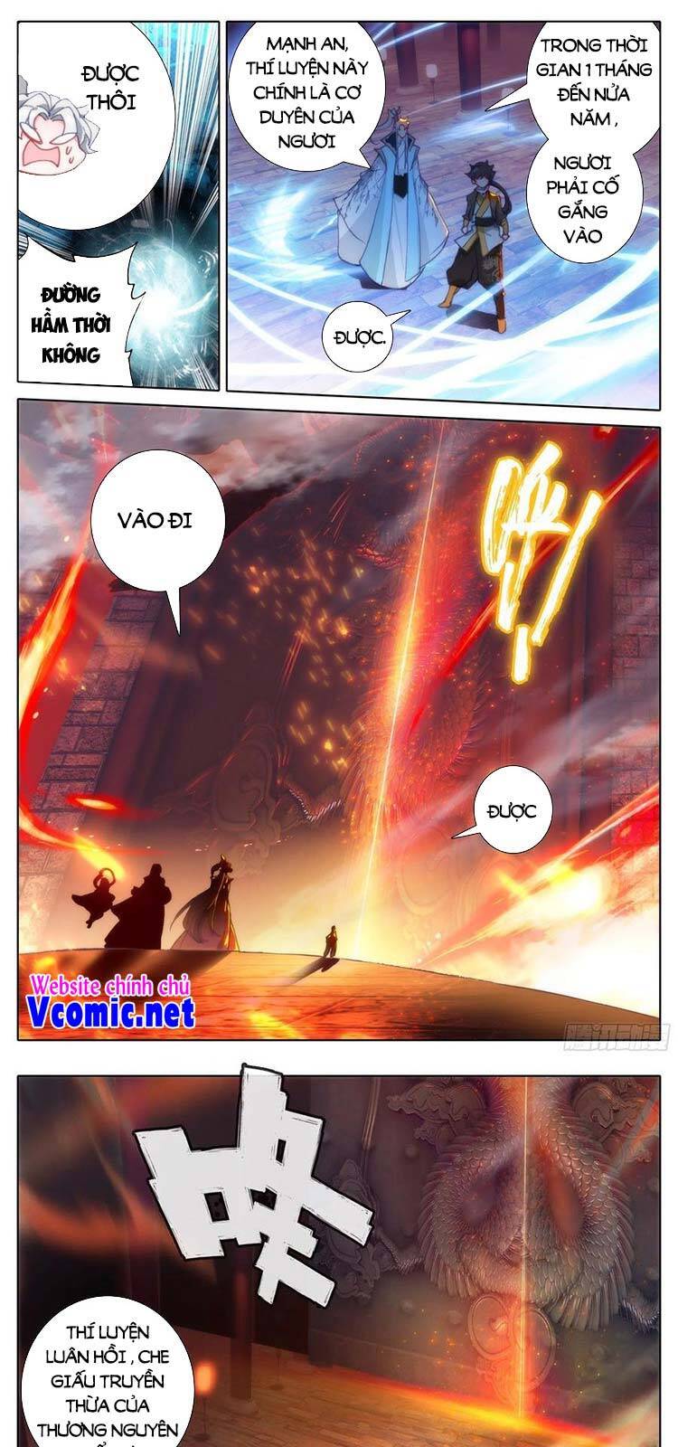 Thương Nguyên Đồ - Chương 206