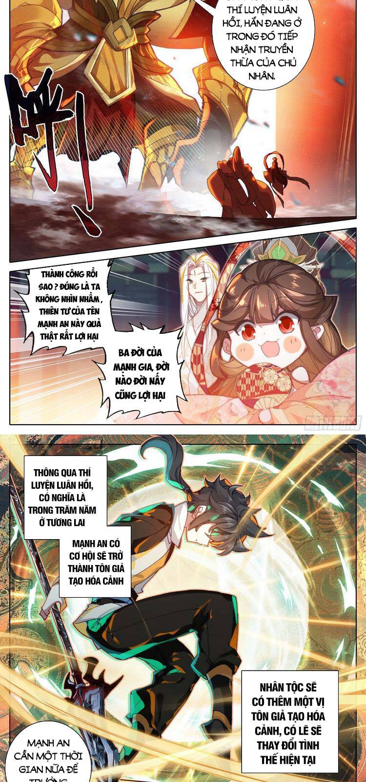 Thương Nguyên Đồ - Chương 207