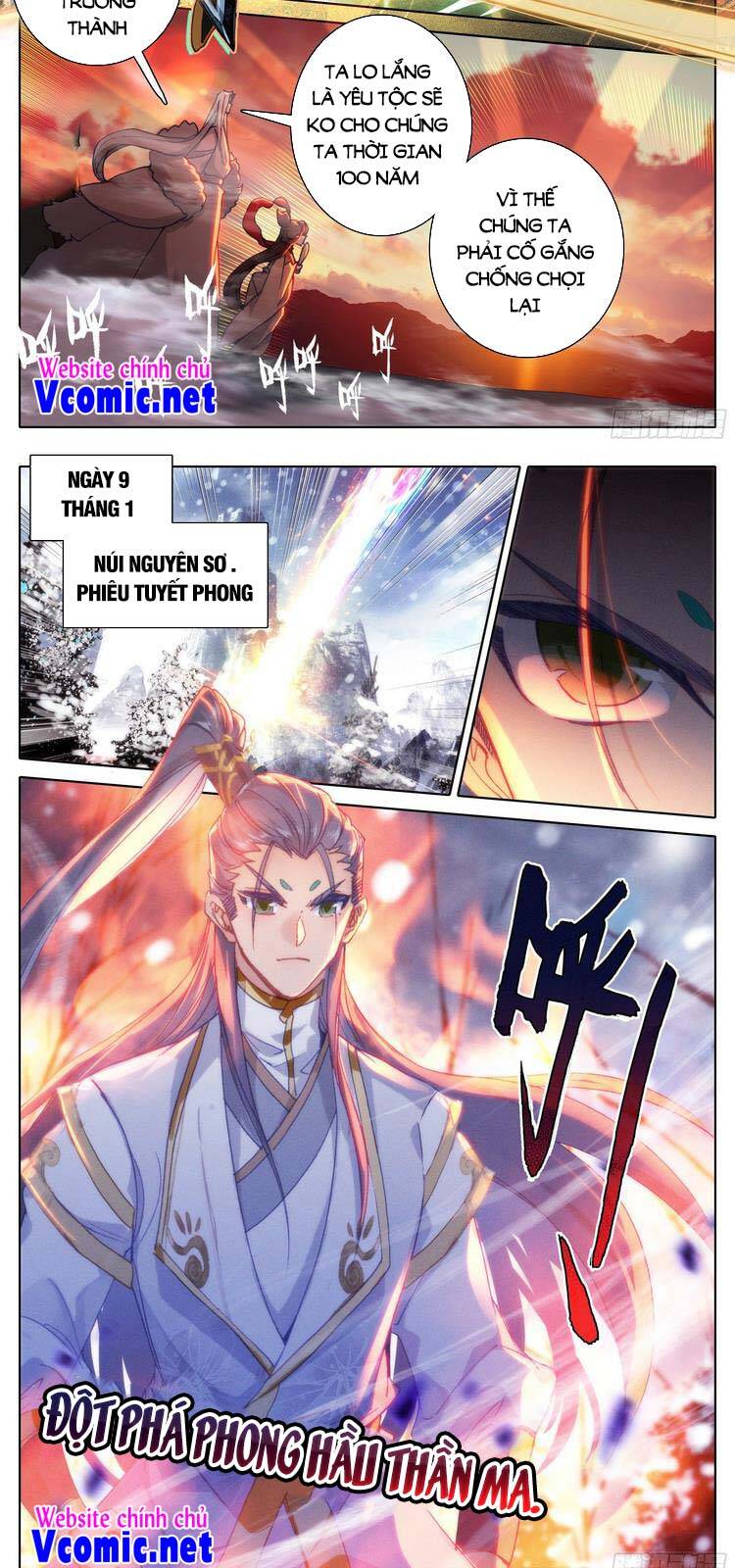 Thương Nguyên Đồ - Chương 207