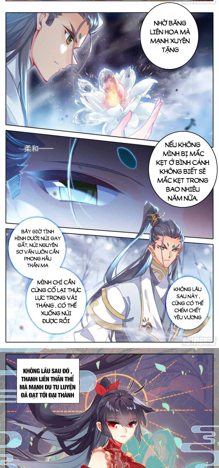 Thương Nguyên Đồ - Chương 207