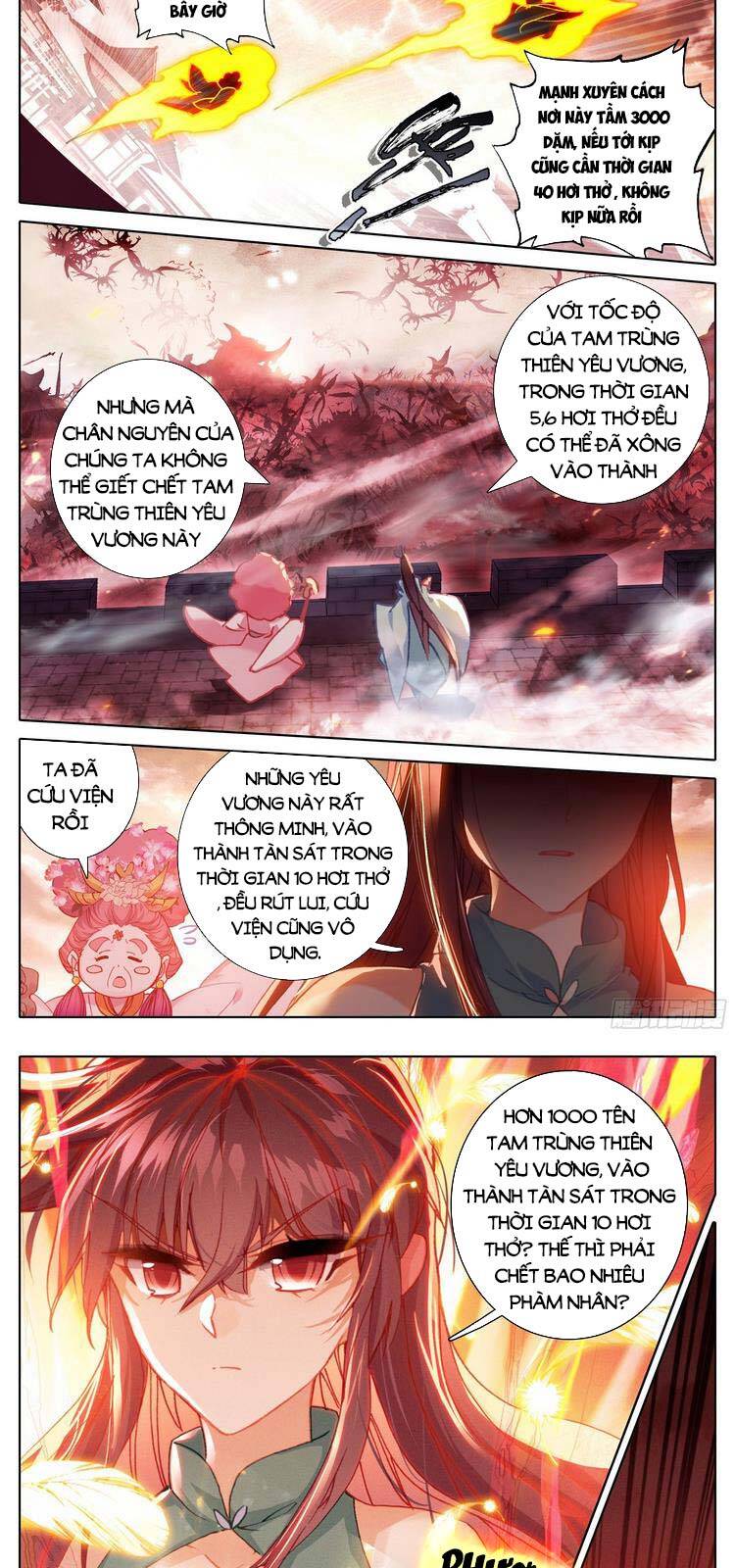 Thương Nguyên Đồ - Chương 207