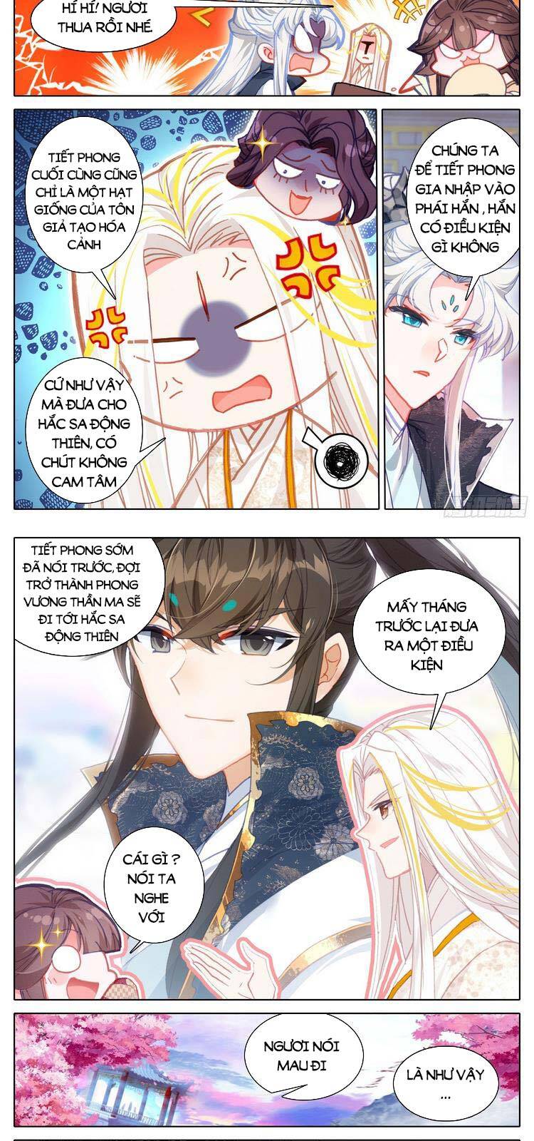 Thương Nguyên Đồ - Chương 209