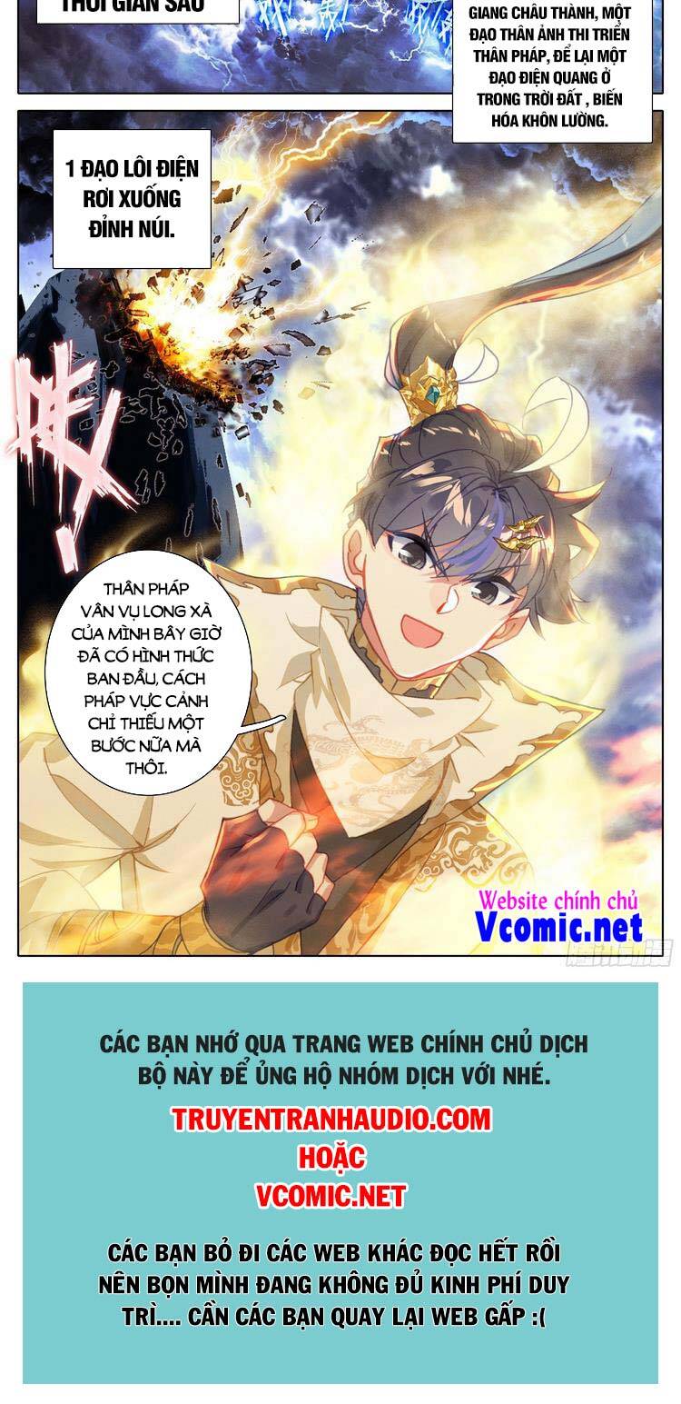 Thương Nguyên Đồ - Chương 209