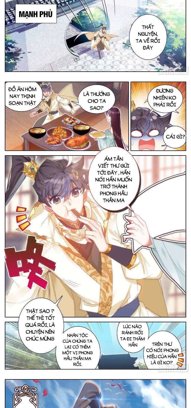 Thương Nguyên Đồ - Chương 209