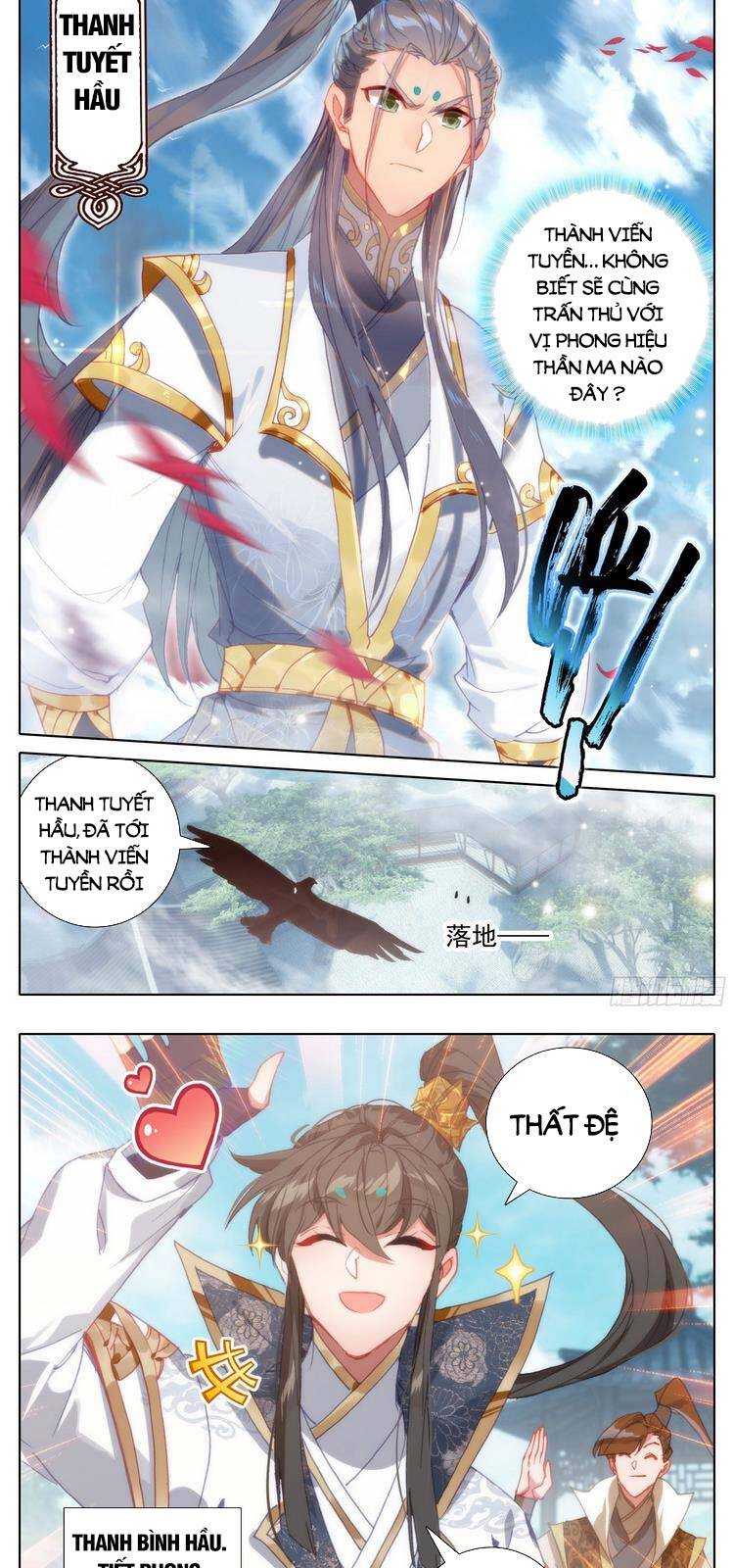 Thương Nguyên Đồ - Chương 209