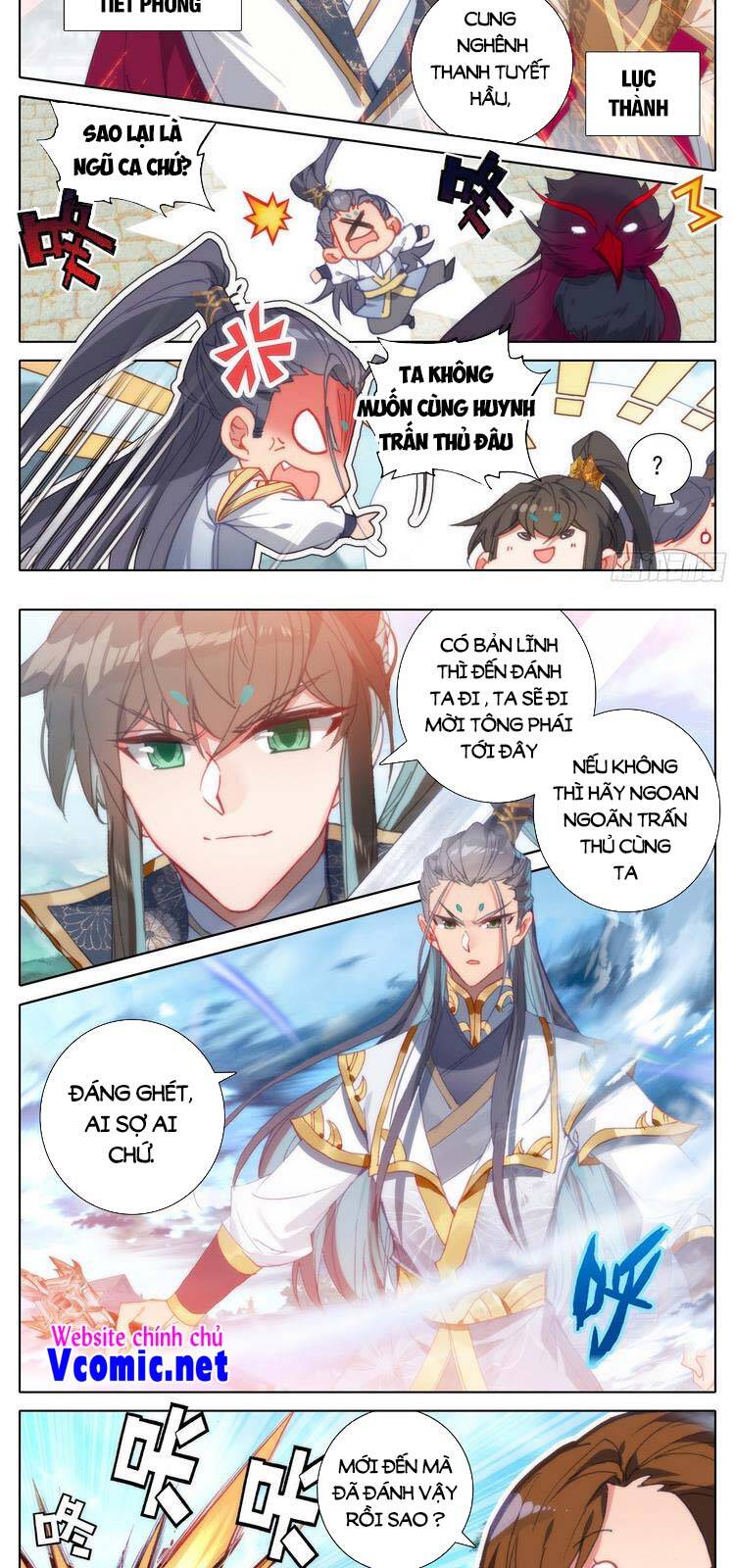 Thương Nguyên Đồ - Chương 209