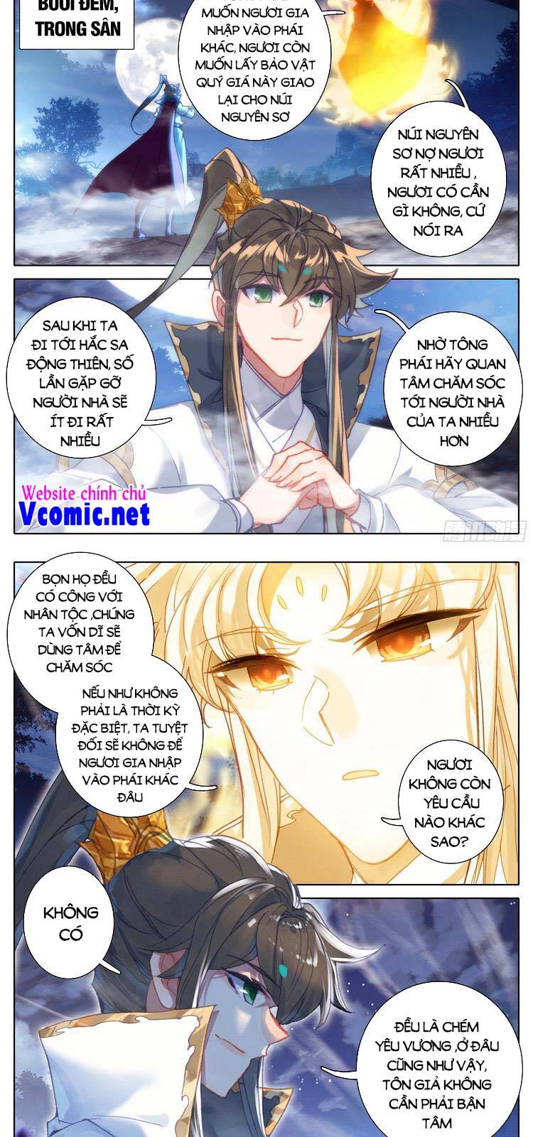 Thương Nguyên Đồ - Chương 209