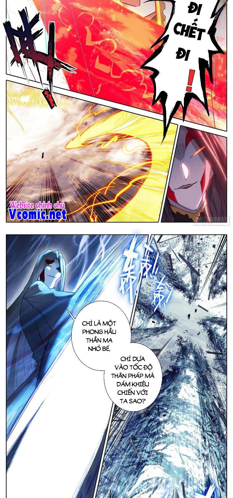 Thương Nguyên Đồ - Chương 212