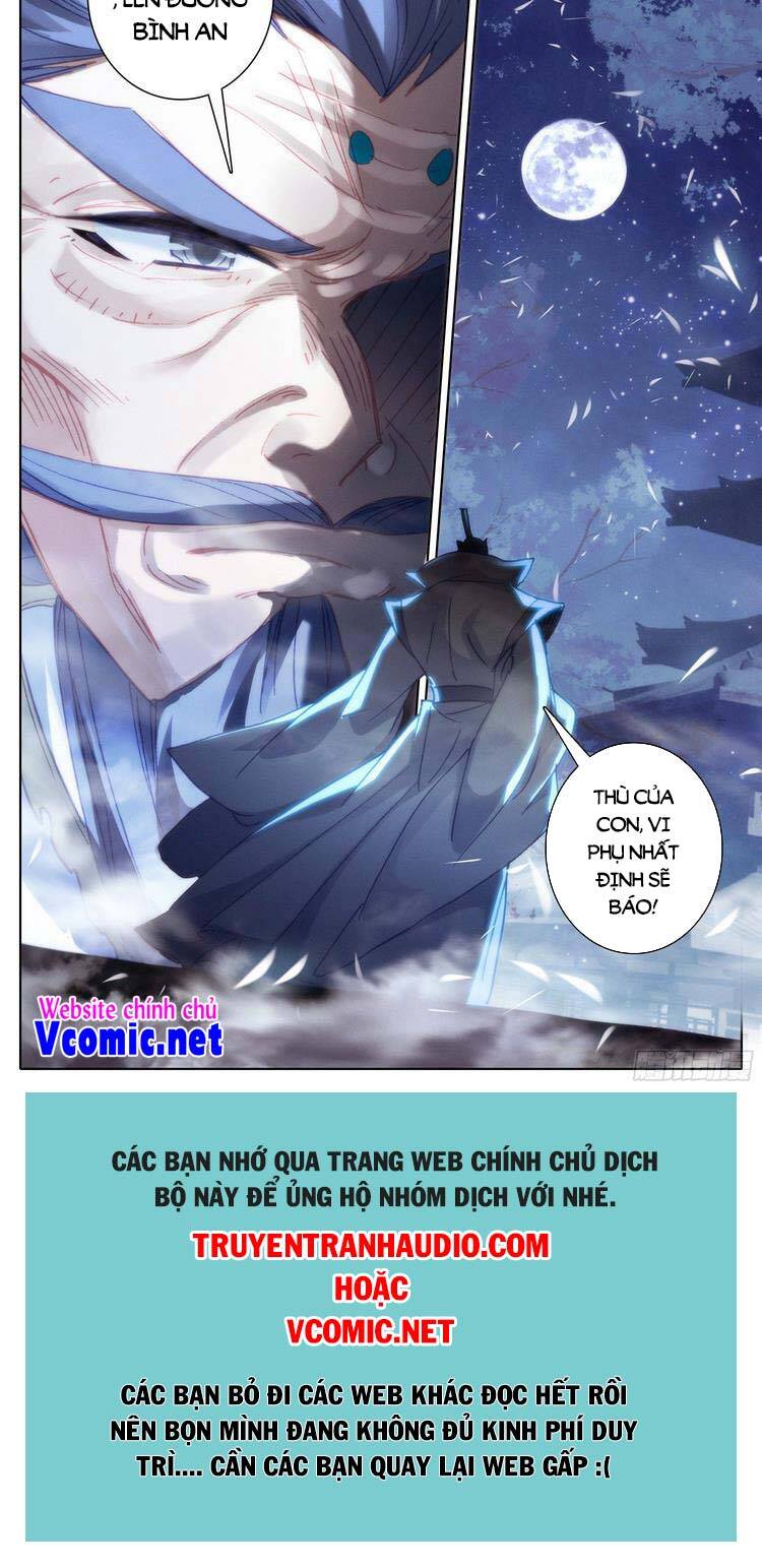 Thương Nguyên Đồ - Chương 212