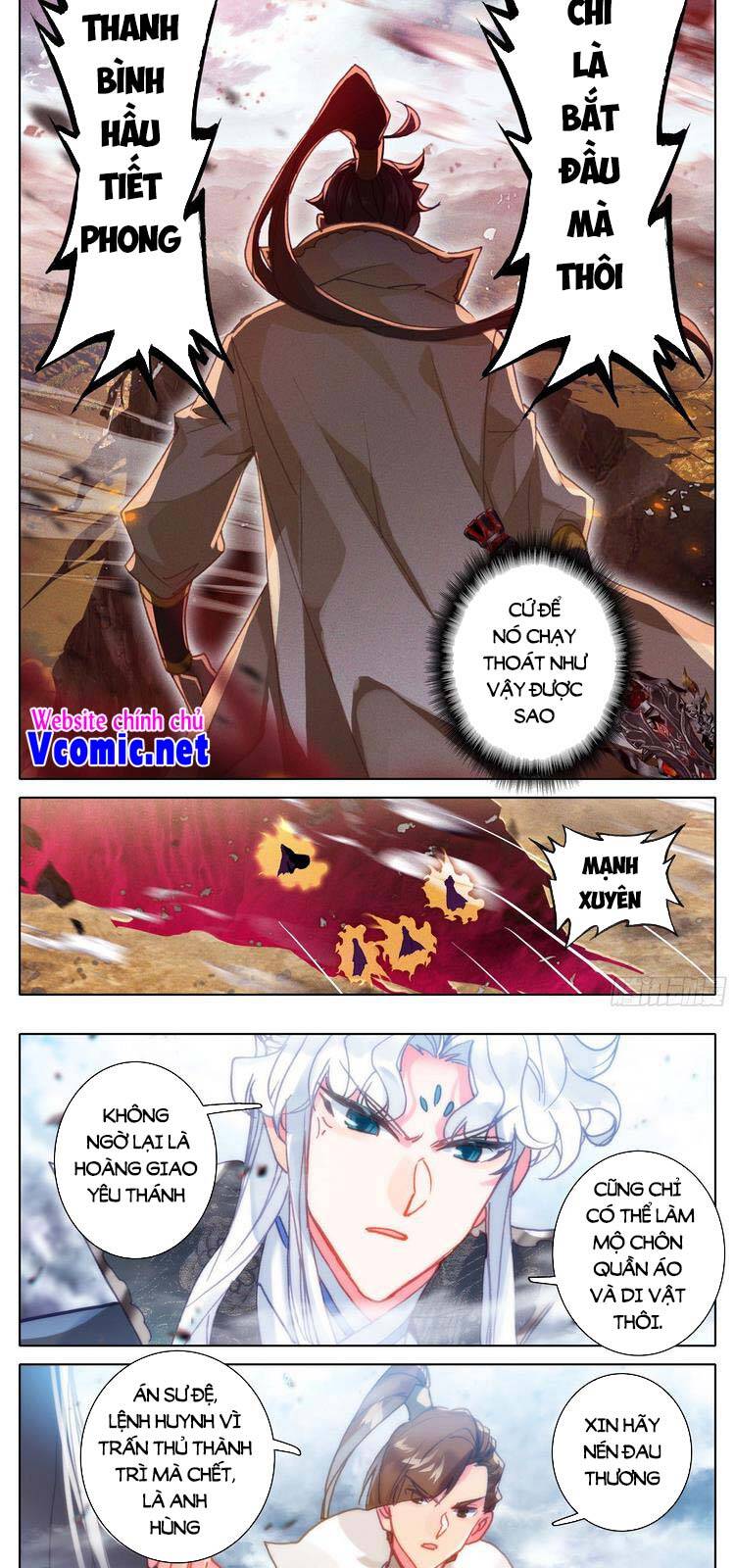 Thương Nguyên Đồ - Chương 212