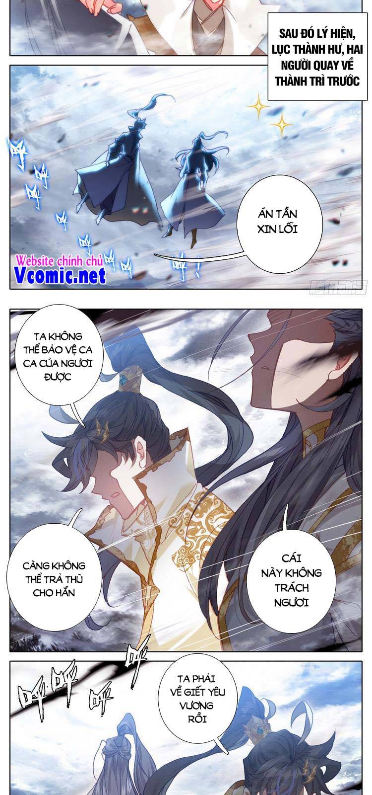 Thương Nguyên Đồ - Chương 212