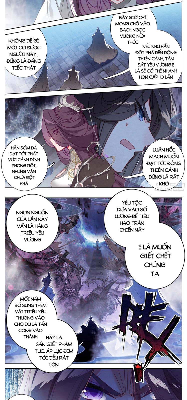 Thương Nguyên Đồ - Chương 212